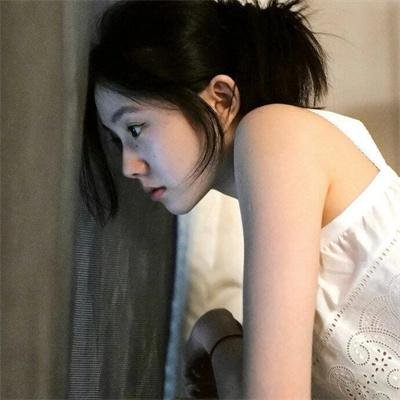 尽管去爱